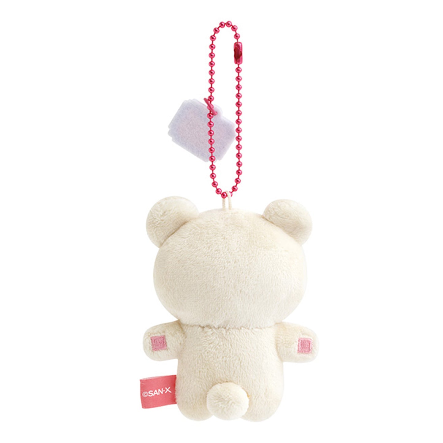 Rilakkuma | Pixel-Gaming | Korilakkuma Schlüsselanhänger Mini Plüsch