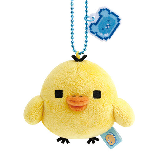 Rilakkuma | Pixel Gaming | Kiiroitori Schlüsselanhänger Mini-Plüsch