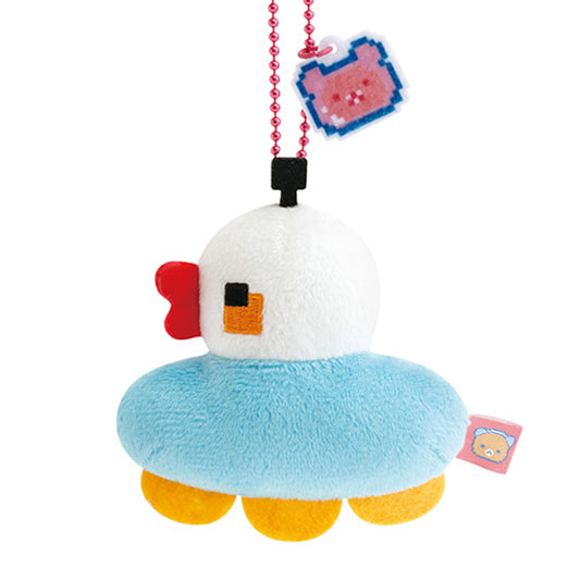 Rilakkuma | Pixel Gaming | Duck (UFO) Keychain Mini Plush