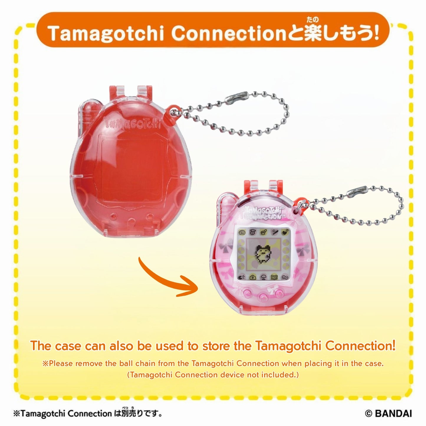Tamagotchi Collectibles | Hobby Time | Young Mametchi Mini Figure