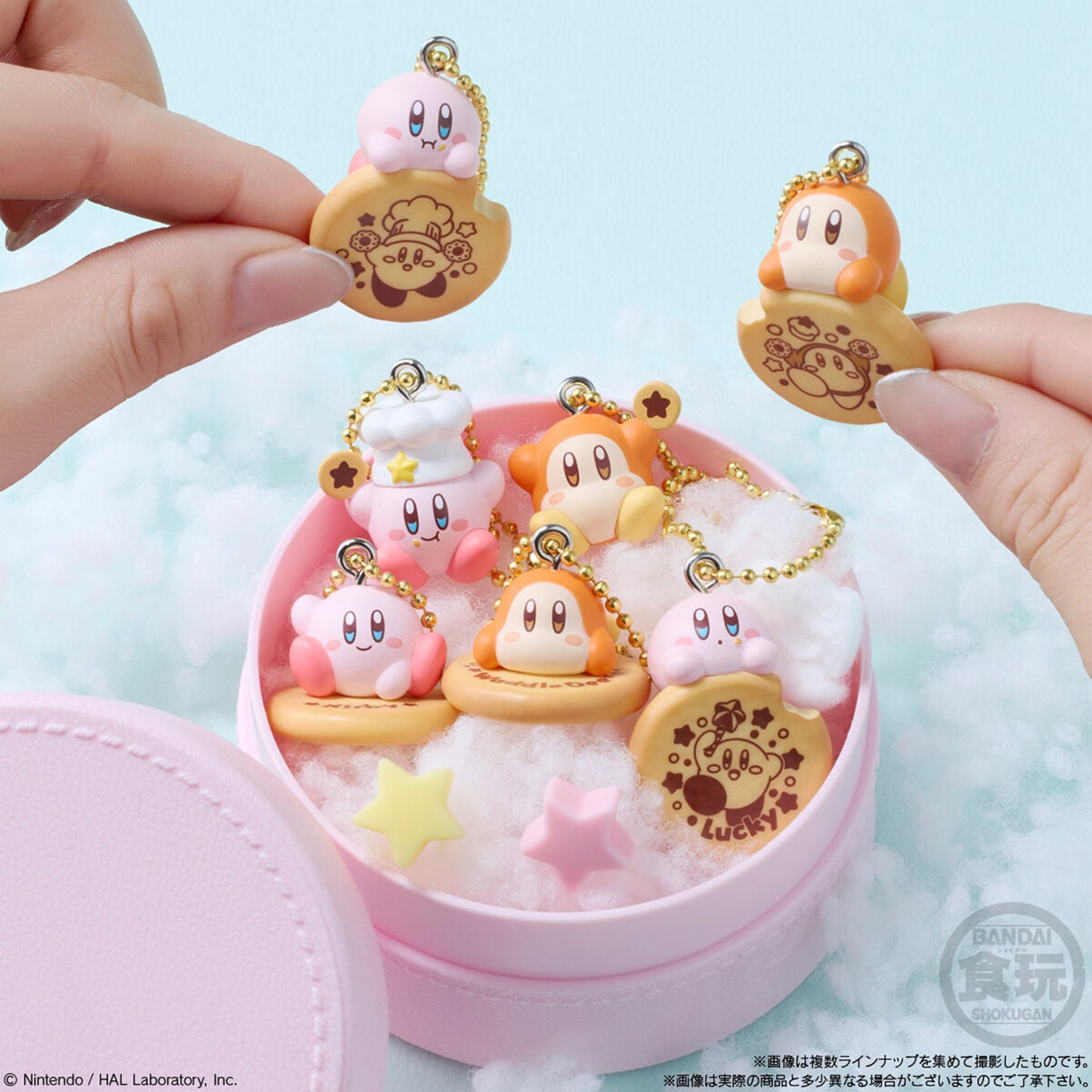 Kirby | Dream Land Pupupu Cooking Mascot | Waddle Dee Keychain Figure