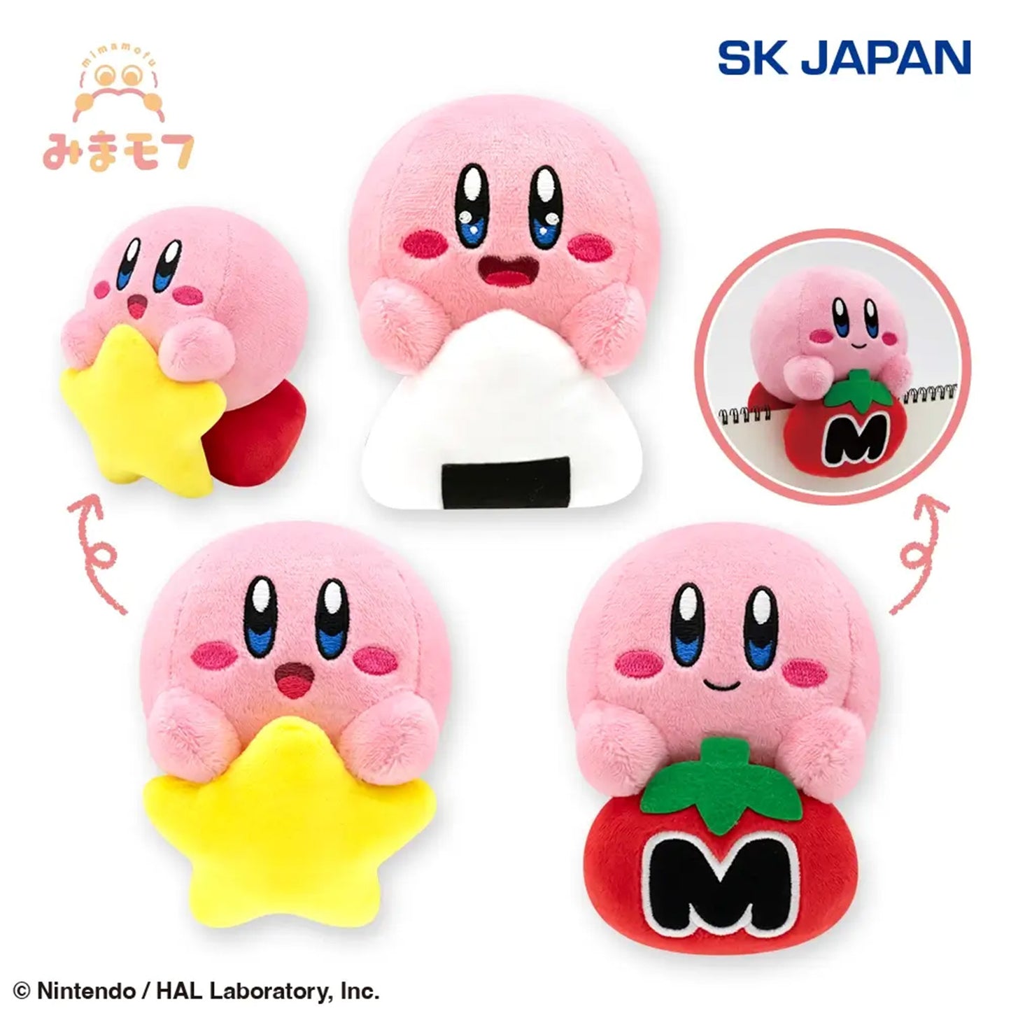 Kirby | Mimamofu | Kirby (Star) Small Plush