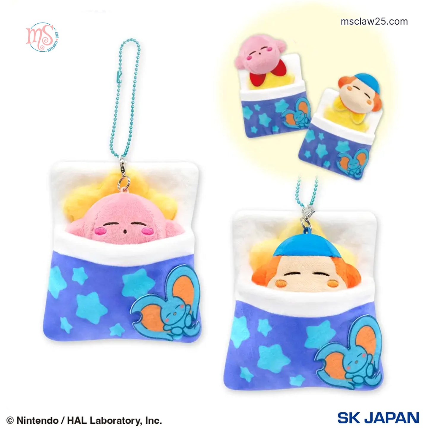 Kirby | Naptime Futon | Waddle Dee Mascot Mini Plush