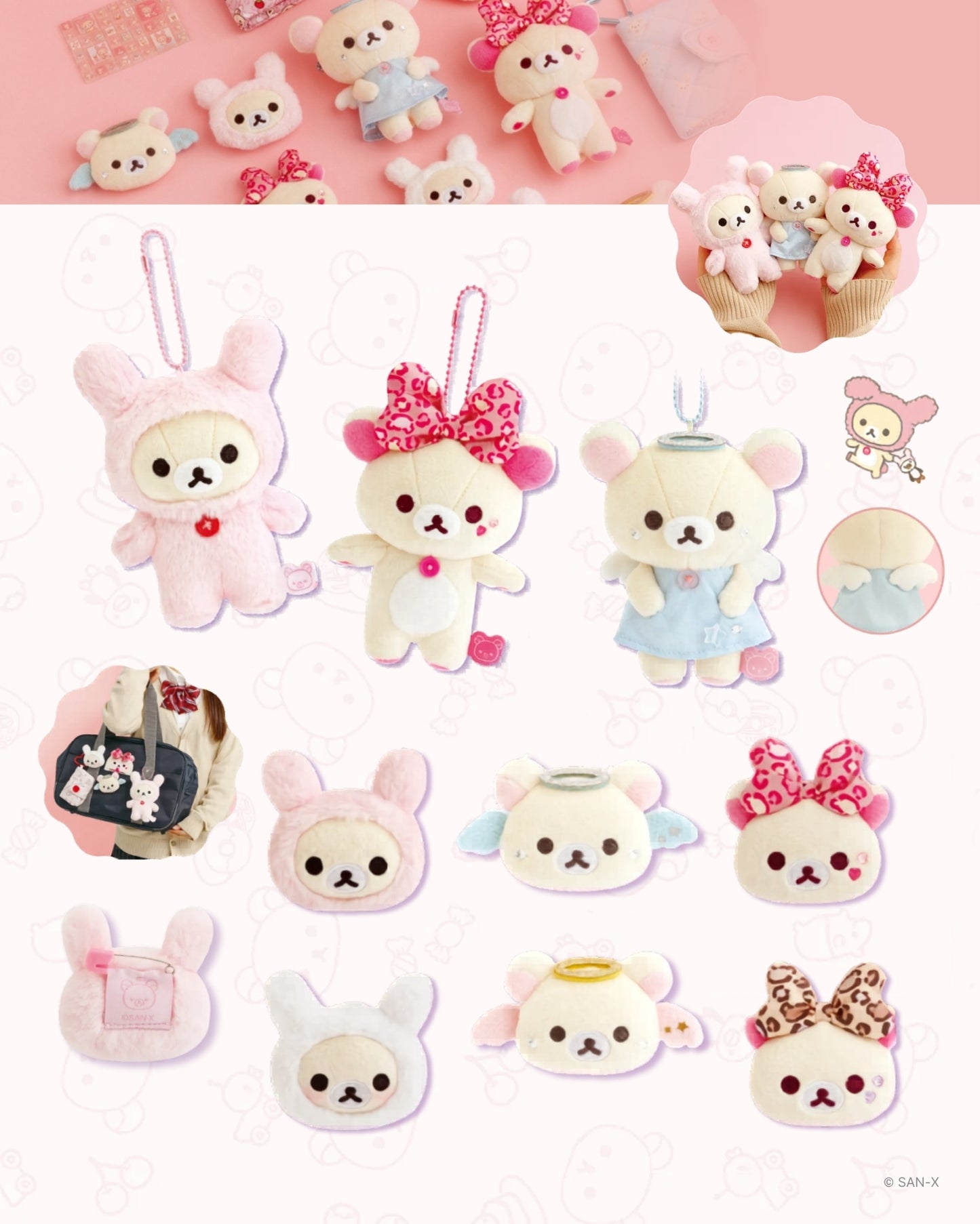 PRE-ORDER | Rilakkuma | Korilakkuma Lots | Pink Leopard Bow Mini Plush Badge