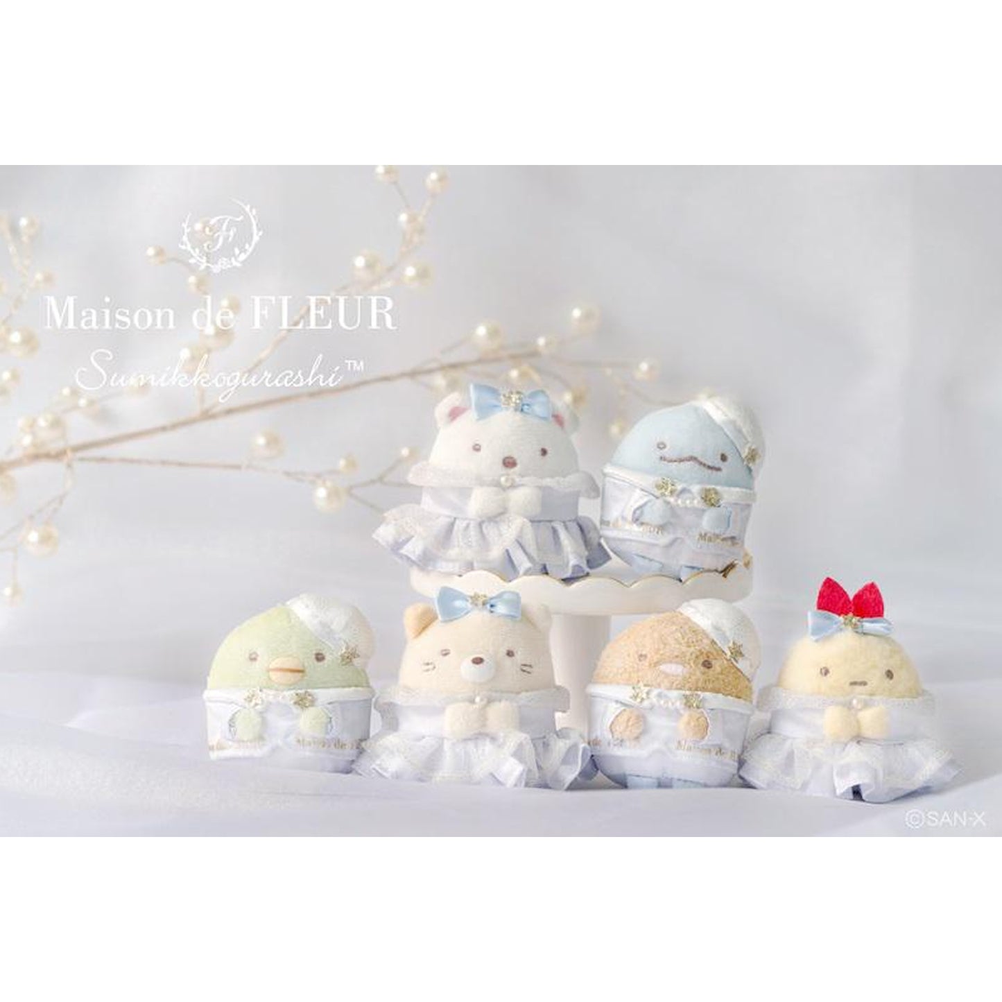Sumikko Gurashi | Maison de Fleur 3 | Ebifurai no Shippo Schlüsselanhänger Tenori Mini Plüsch | Limitierte Auflage, beschränkte Auflage