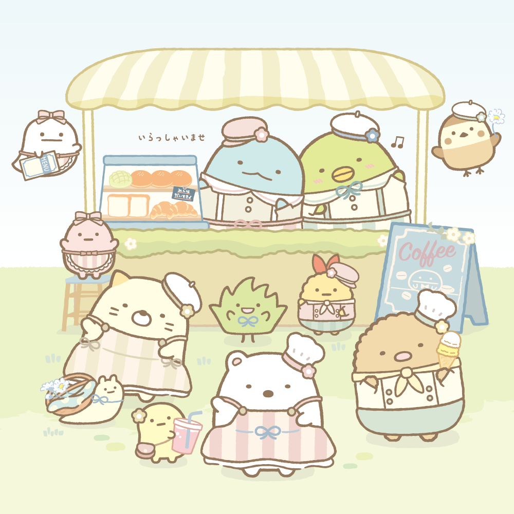 Sumikko Gurashi | Sumikko Marche | Ebifurai no Shippo Tenori Mini Plush | Event Limited