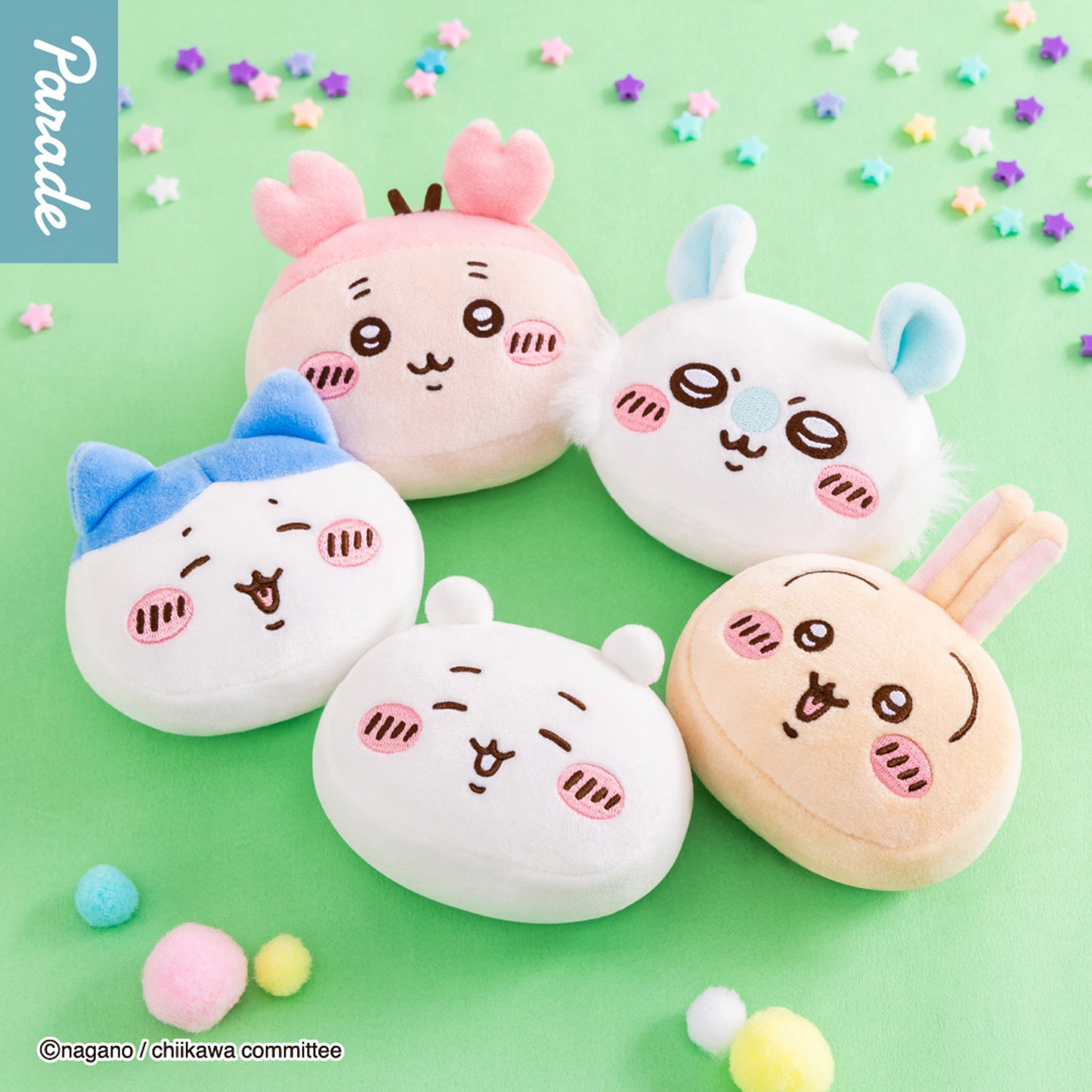 Chiikawa | Mochi Mochi Face 2 | Usagi Keychain Mini Plush