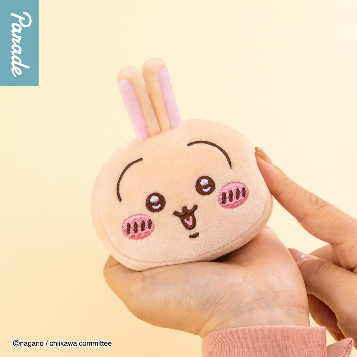 Chiikawa | Mochi Mochi Face 2 | Usagi Keychain Mini Plush