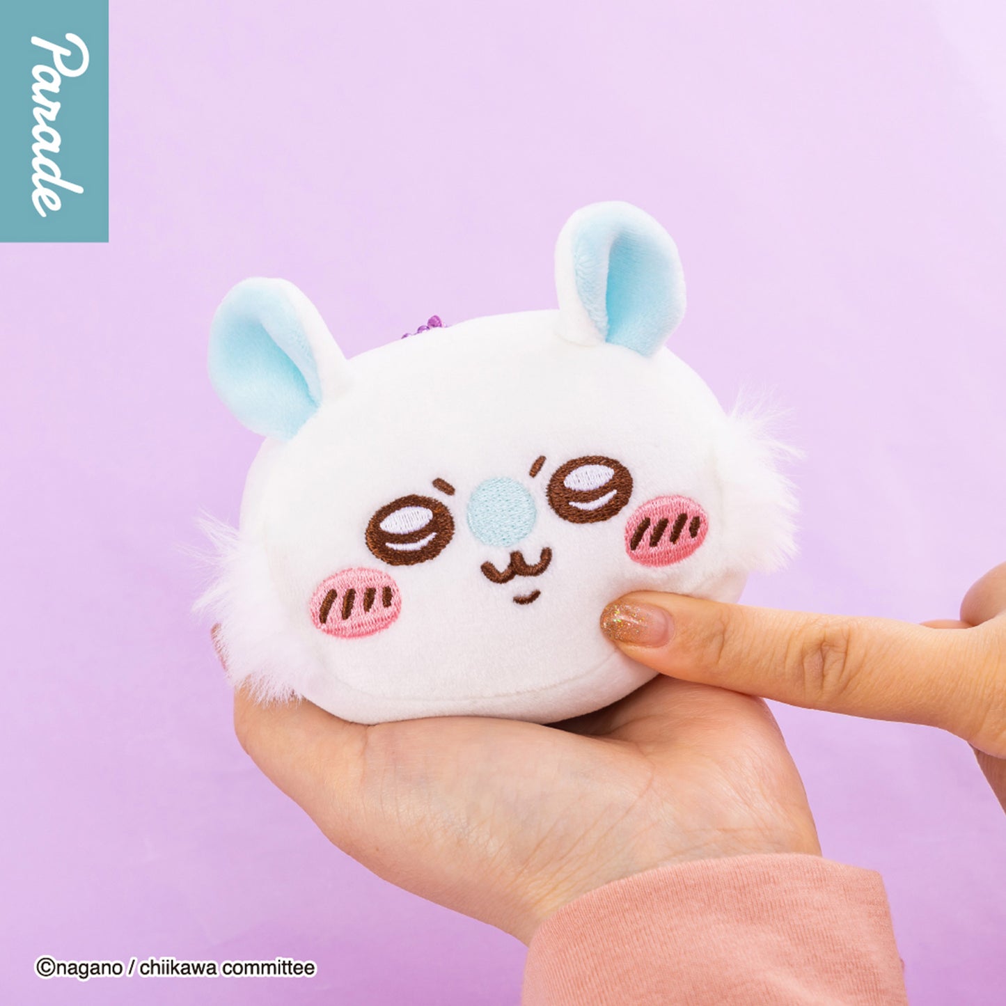 Chiikawa | Mochi Mochi Face 2 | Momonga Keychain Mini Plush