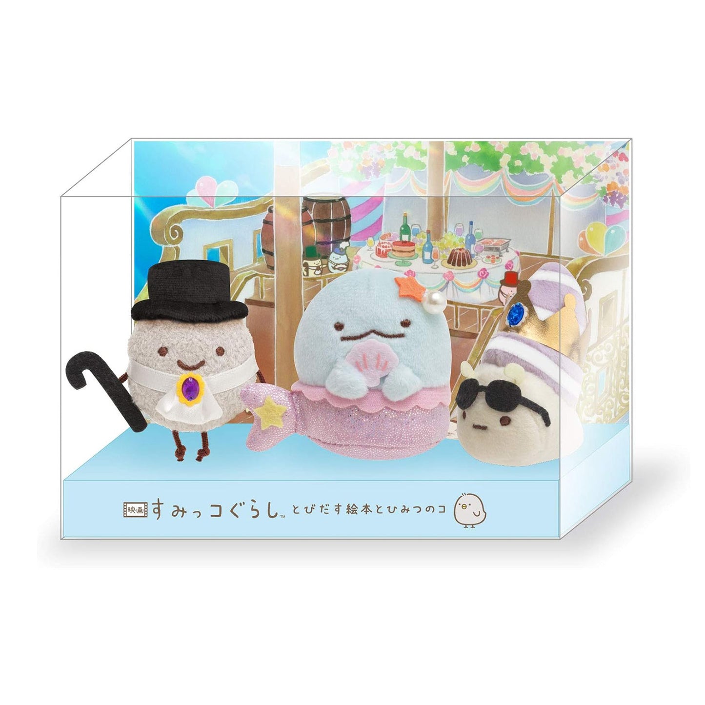 Sumikko Gurashi | Movie 1 Story: Little Mermaid | Nisetsumuri Fake Snail (Prince) Tenori Mini Plush | Amazon Exclusive