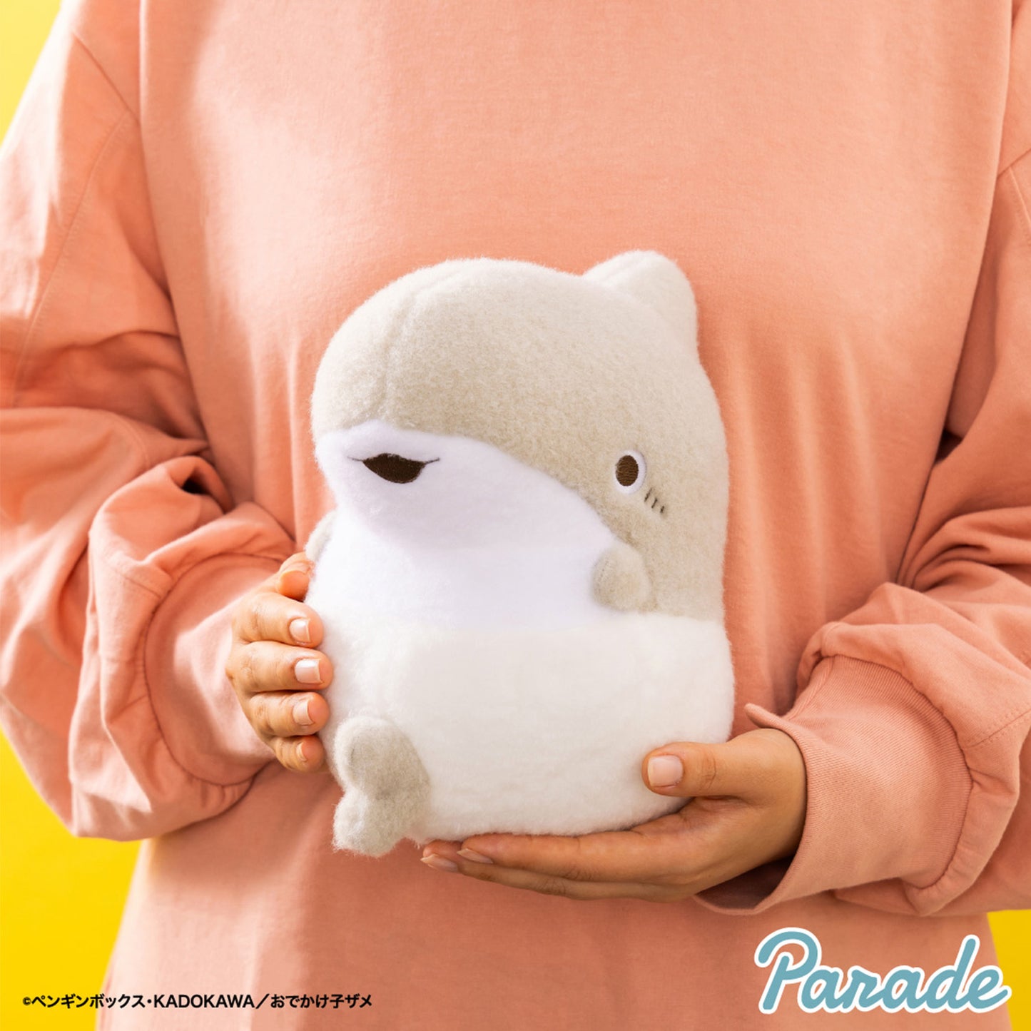 Odekake Kozame | Baby Shark Sheepwa Soft Plush