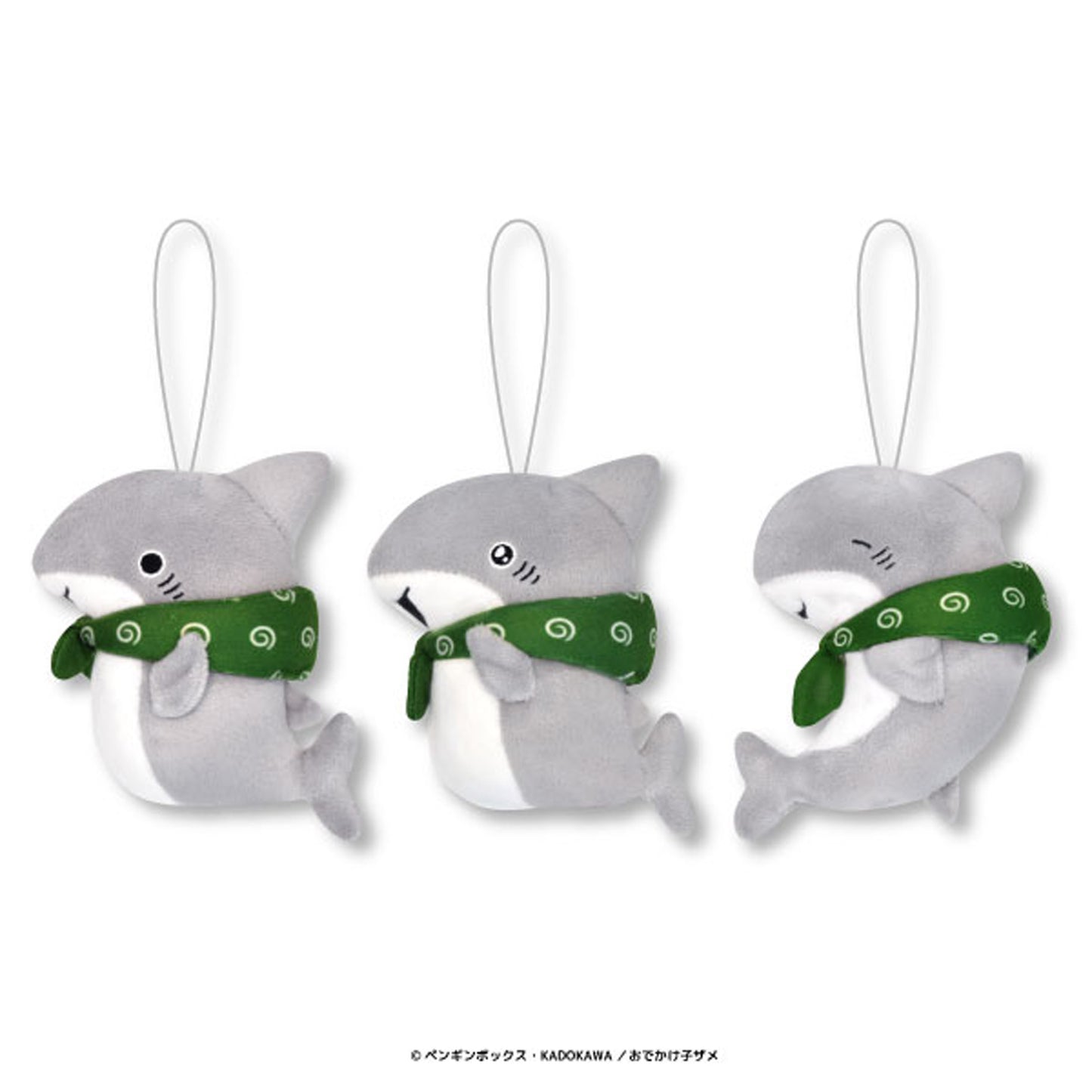 Odekake Kozame | Baby Shark (Greeting Voice) Mini Plush