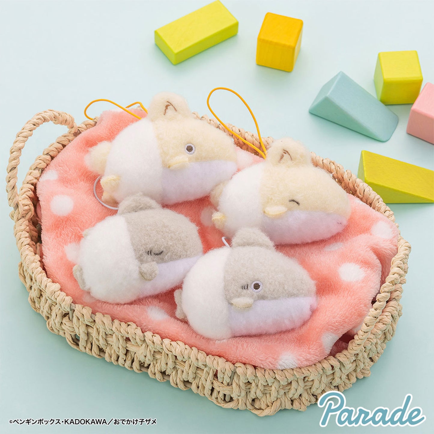 Odekake Kozame | Baby Shark Sheepwa | Kozame Soft Fuzzy Keychain Mini Beanie Plush
