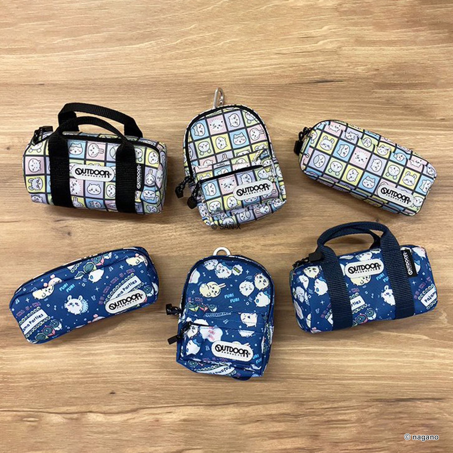 Chiikawa x Outdoor | Backpack Style (Party) Small Pouch with Carabiner