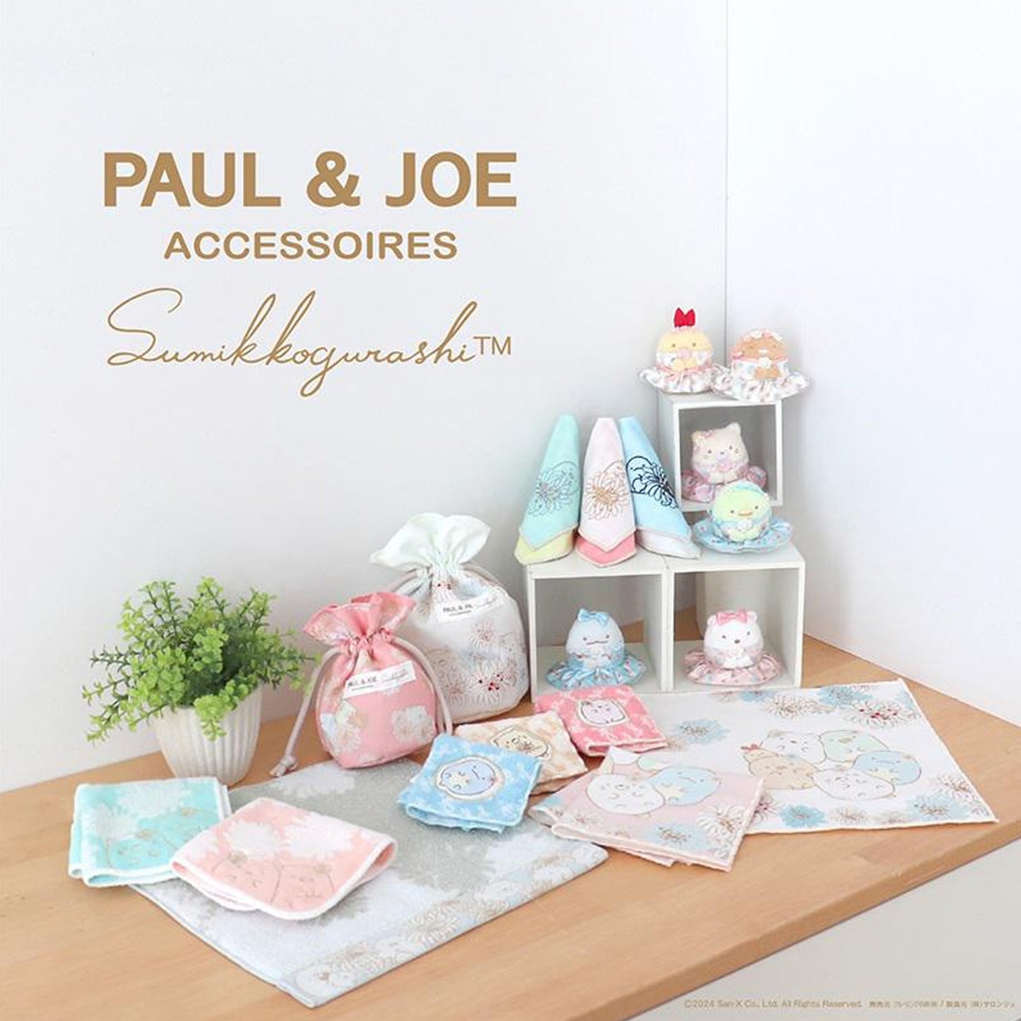 Sumikko Gurashi | Paul & Joe | Neko Katze Tenori Mini Plüsch | Collab Limited