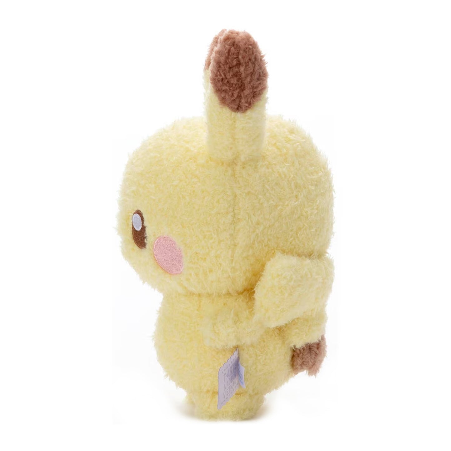Pokémon | Peaceful Place Pokepeace | Pikachu Fluffy Plush