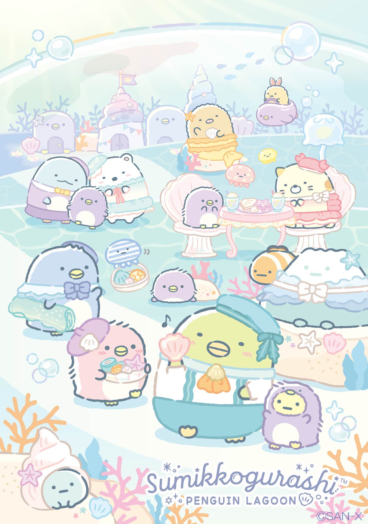 VORBESTELLUNG | Sumikko Gurashi | Pinguin-Lagune | Zassou Weed Tenori Mini Plüsch