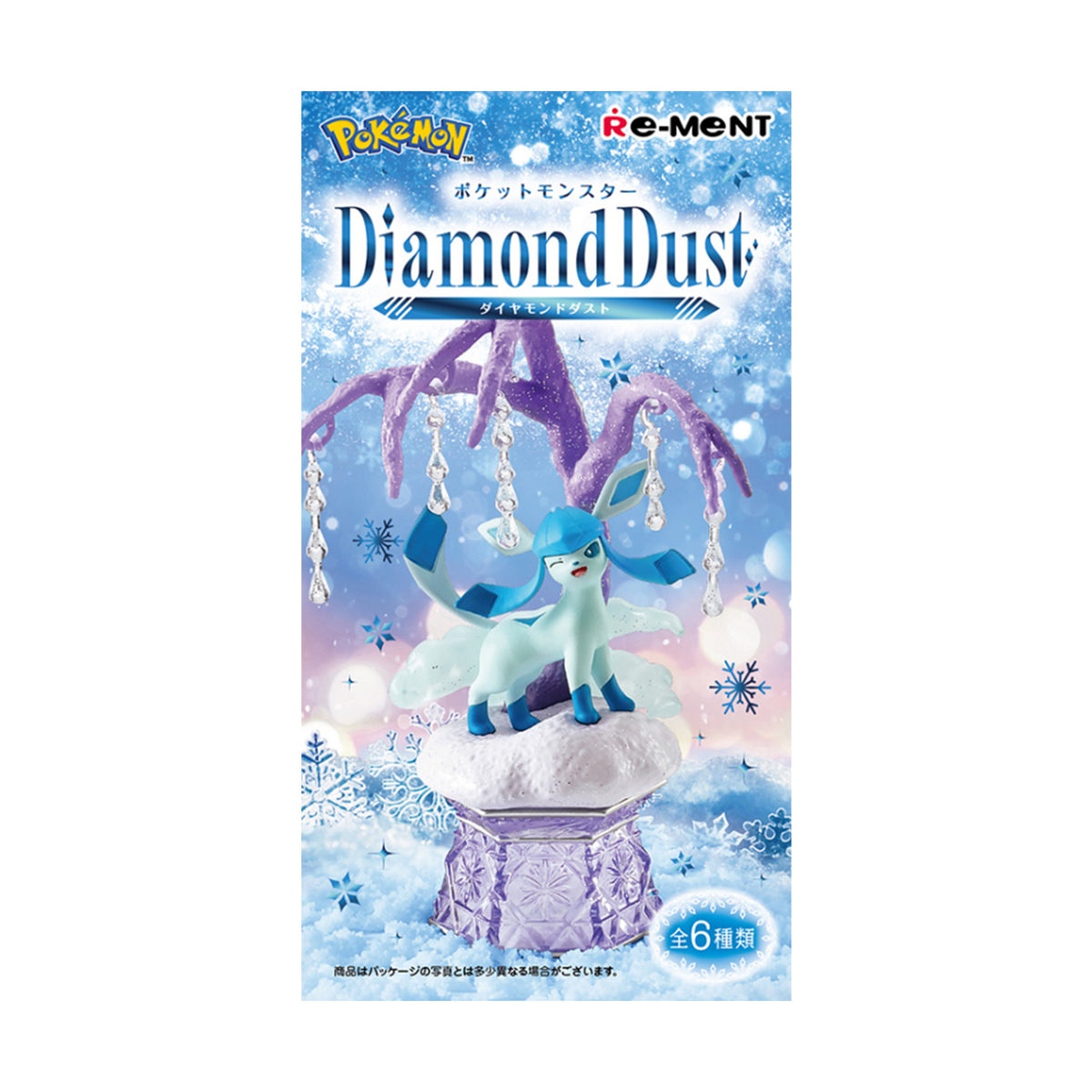 Pokémon | Re-ment | Diamond Dust | Aurorus Scenery Figure
