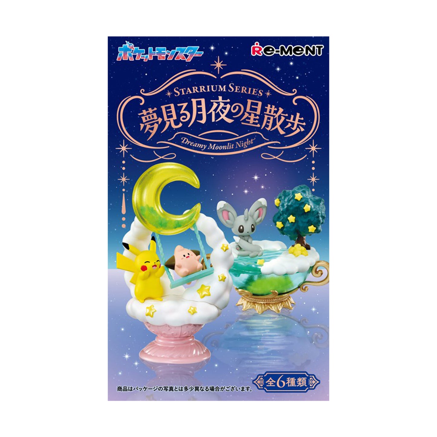 Pokémon | Re-ment | Starrium Series: Dreamy Moonlit Night | Minccino Scenery Figure