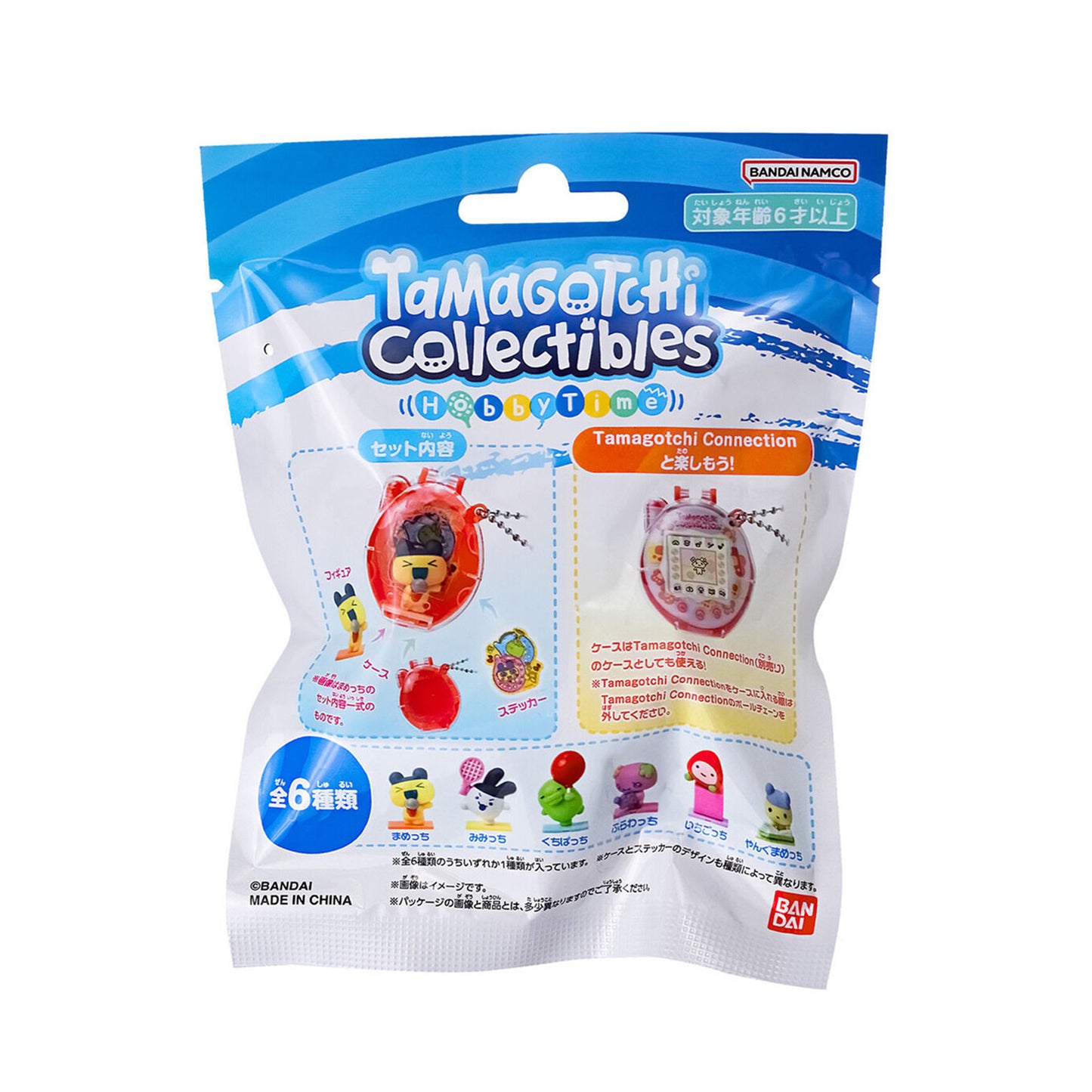 Tamagotchi Collectibles | Poop Time | Pochitchi Mini Figure