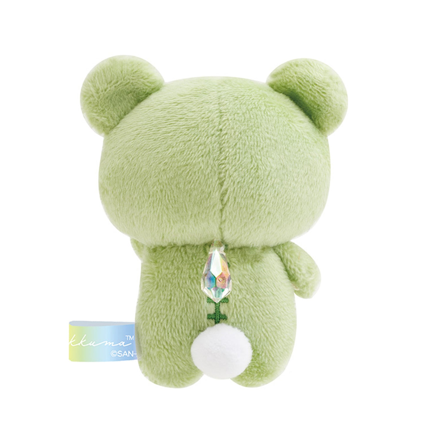 Rilakkuma | Regentage | Rilakkuma Grün (Wolkig) Tenori Mini Plüsch