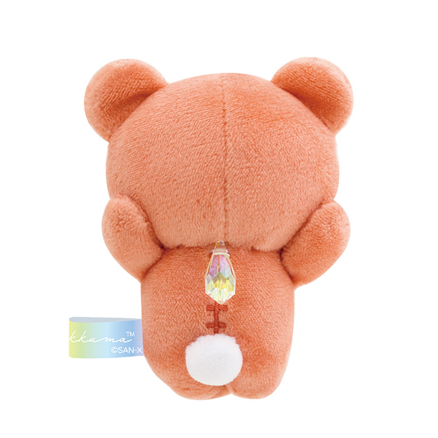Rilakkuma | Regentage | Rilakkuma Orange (Sonnenschein) Tenori Mini Plüsch