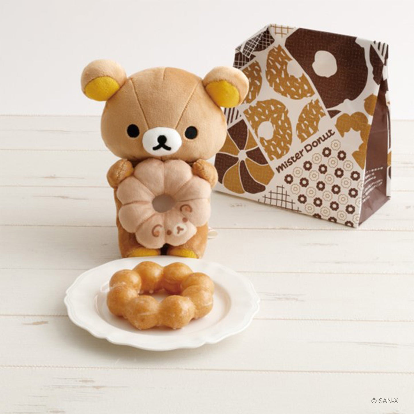 Rilakkuma | Mister Donut | Rilakkuma (Pon de Ring) Small Plush