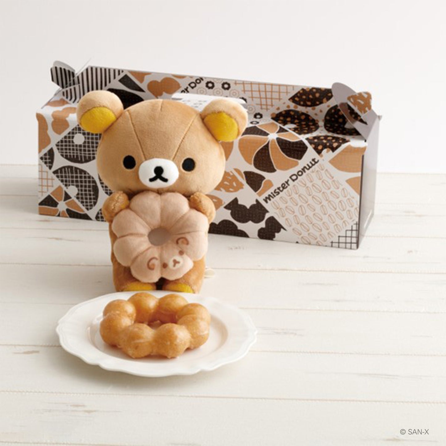 Rilakkuma | Mister Donut | Rilakkuma (Pon de Ring) Small Plush