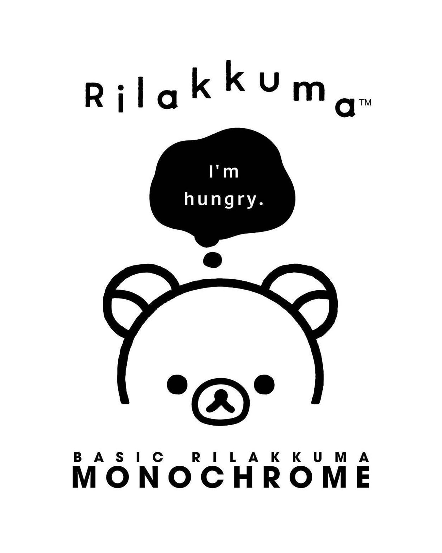 PRÉCOMMANDE | Rilakkuma | Monochrome basique | Petite peluche Chairoikoguma noire