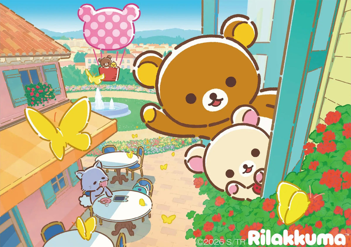 PRE-ORDER | Rilakkuma | Rilakkuma & Awawaneko | Chairoikoguma Mascot Mini Plush