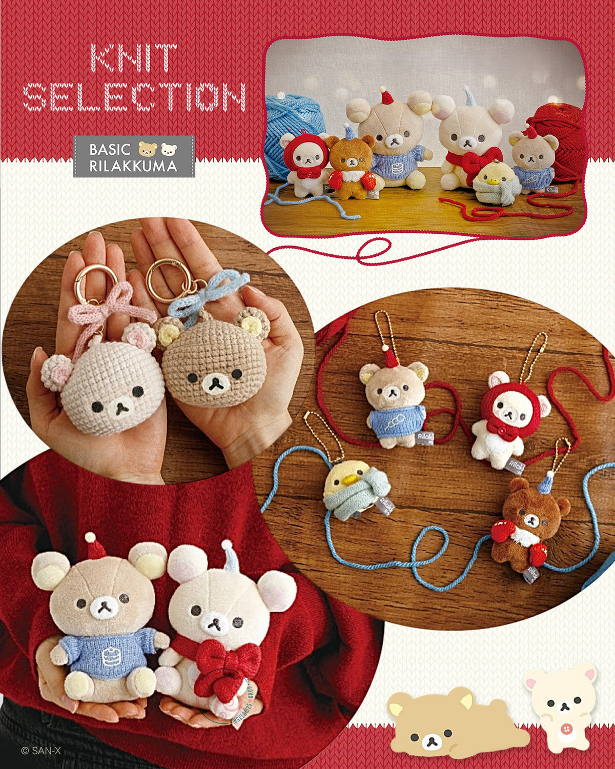 PRE-ORDER | Rilakkuma | Knit Selection | Style B (Red) Felt Stickers