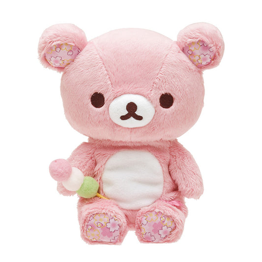 Rilakkuma | Sakura Cherry Blossom | Rilakkuma Sitting Small Plush