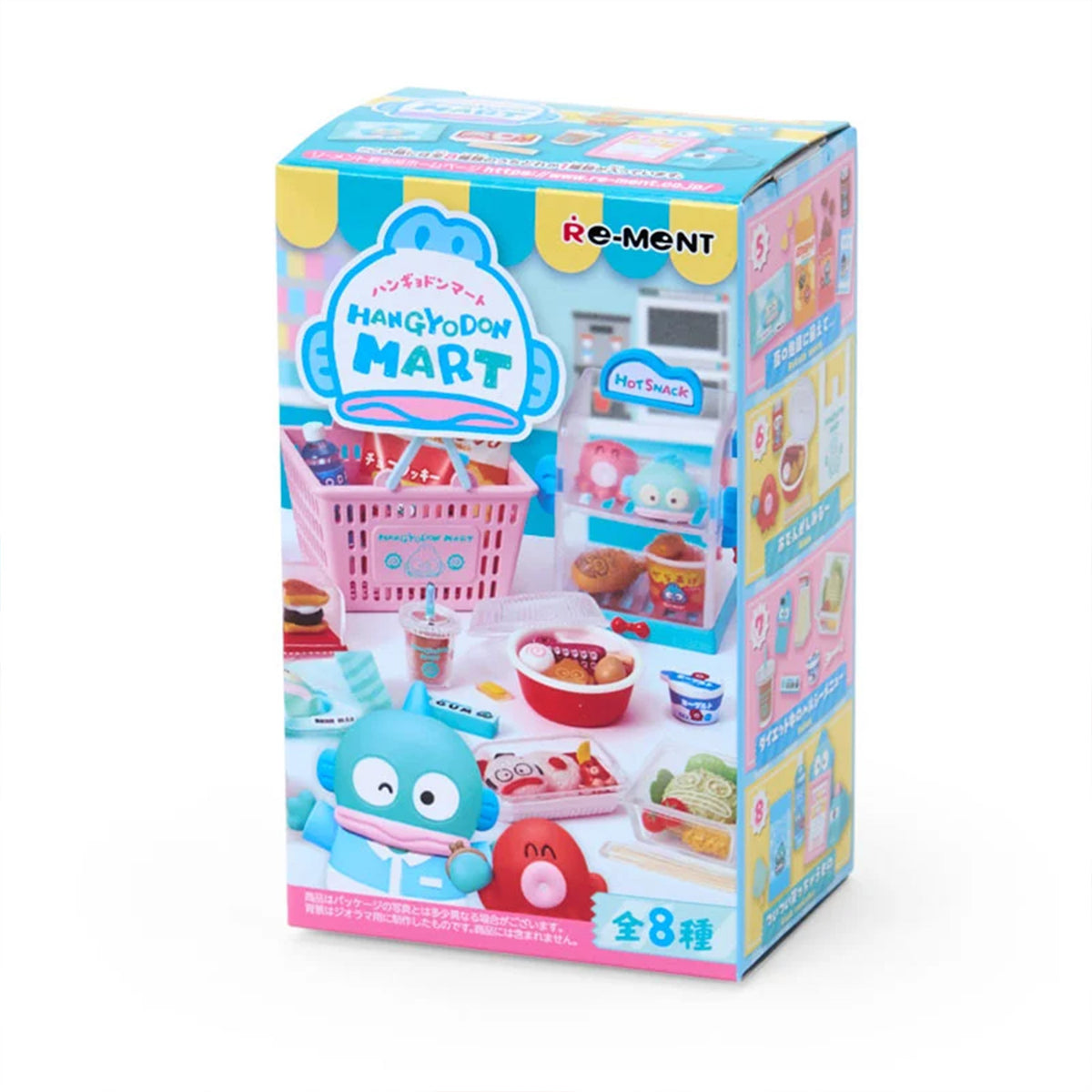 Sanrio | Re-ment | Hangyodon Mart | Potato Snack Scenary Figure