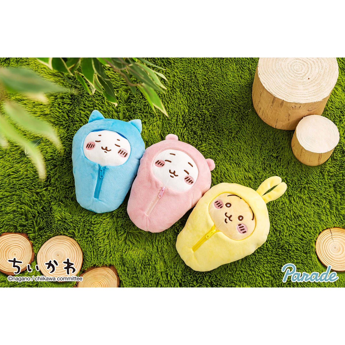 Chiikawa | Sleeping Bag | Chiikawa Plush