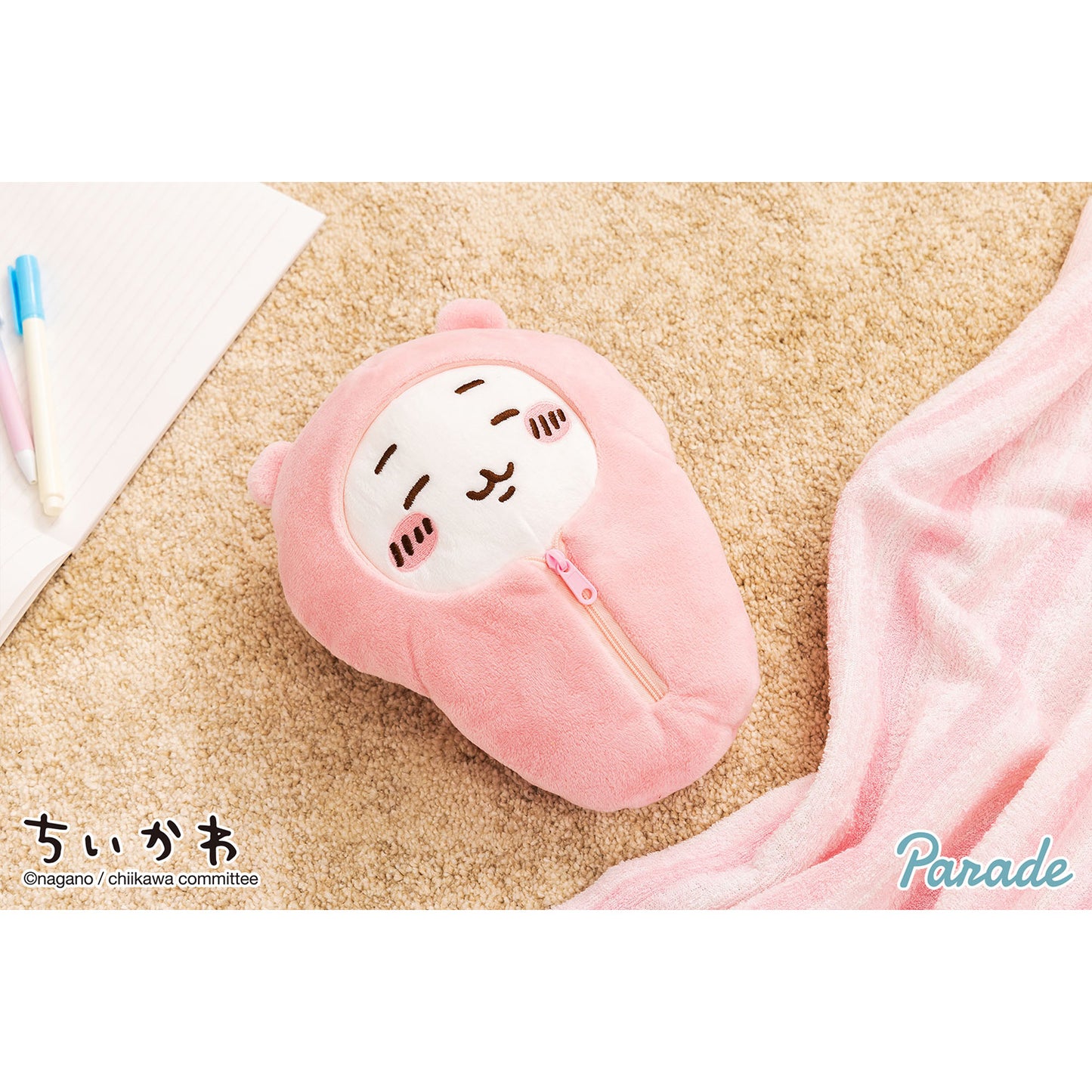 Chiikawa | Sleeping Bag | Chiikawa Plush