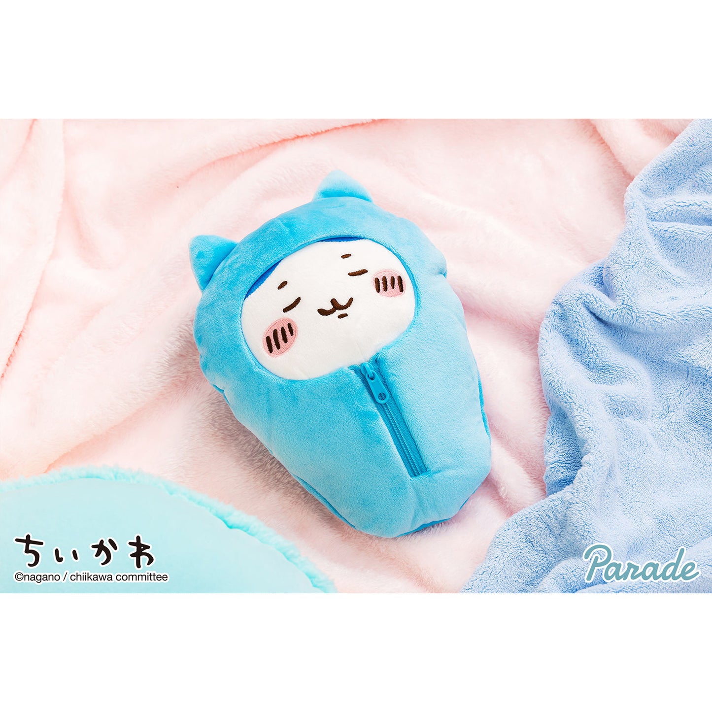 Chiikawa | Sleeping Bag | Hachiware Plush