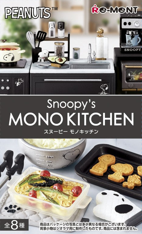 Snoopy | Re-ment | Mono Kitchen | Avocado Scenery Figure