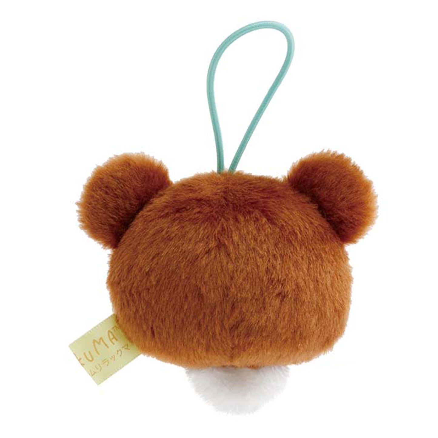 PRE-ORDER | Rilakkuma | Stay with Me | Chairoikoguma Face Keychain Mini Plush