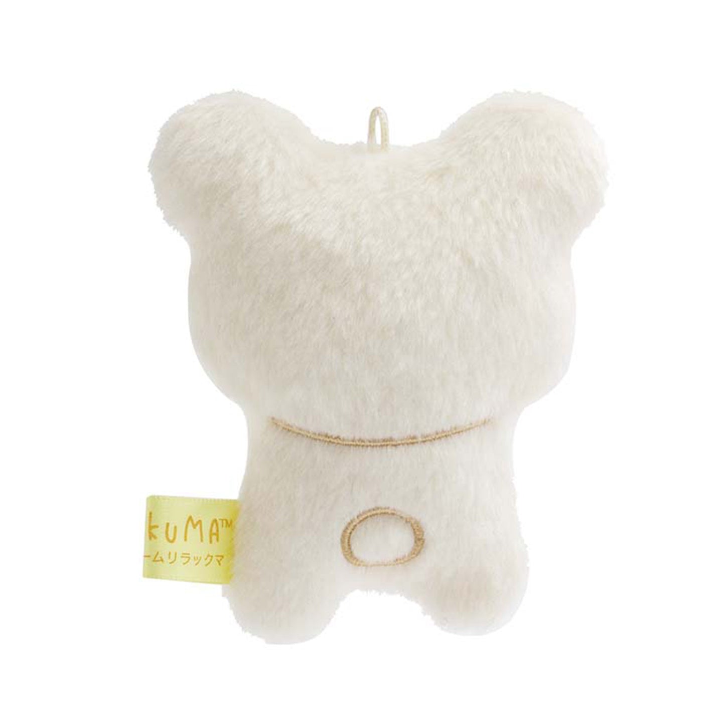 PRE-ORDER | Rilakkuma | Stay with Me | Korilakkuma Keychain Mini Plush