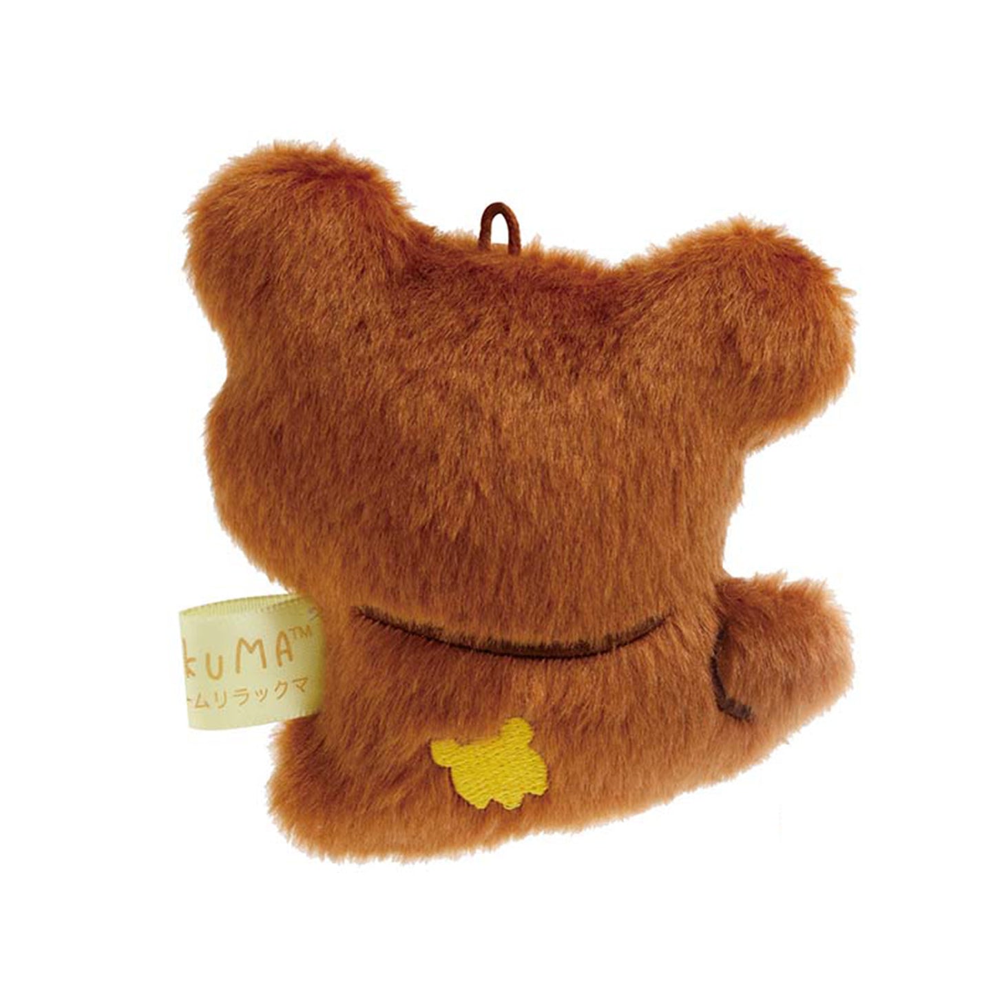 PRE-ORDER | Rilakkuma | Stay with Me | Chairoikoguma Keychain Mini Plush