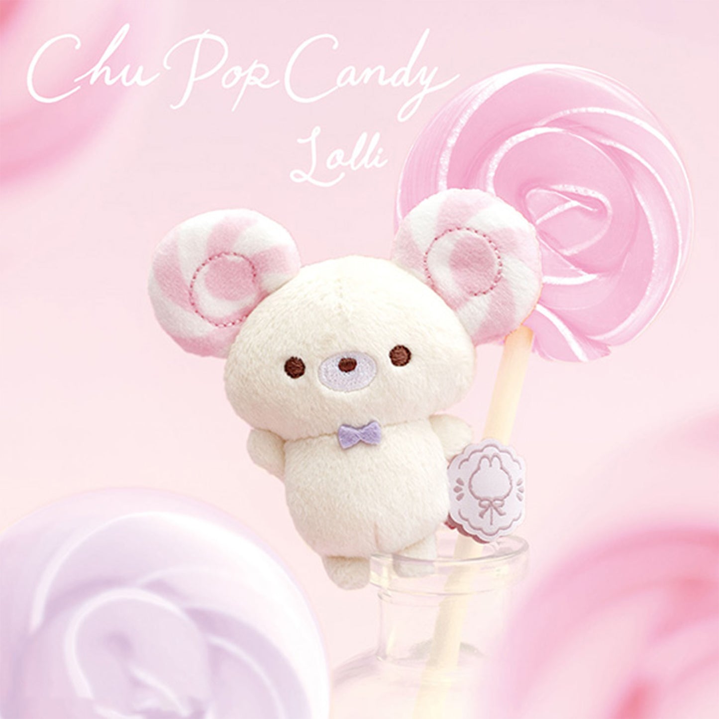 Sugarcocomuu | Chu Pop Candy Lorry Tenori Mini Plush