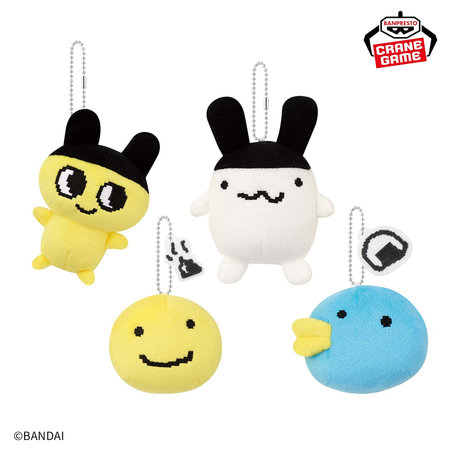 Tamagotchi | Nostalgic Theme 2 | Mametchi Keychain Mini Plush