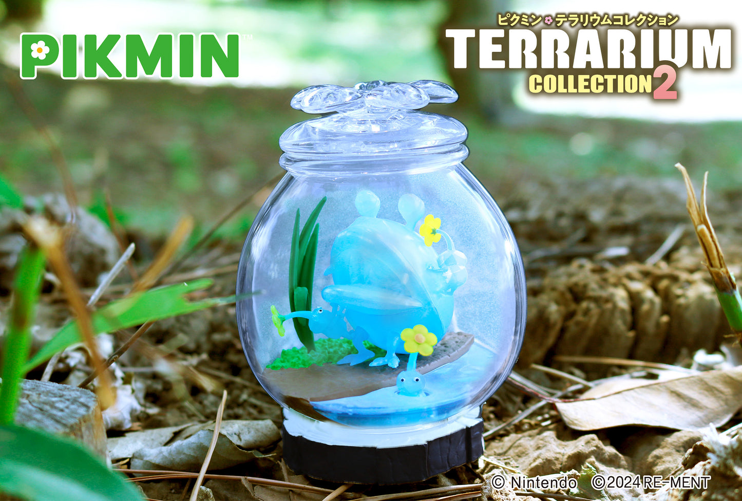 Pikmin | Re-ment | Terrarium 2 Collection | 5. Frozen Small Figure