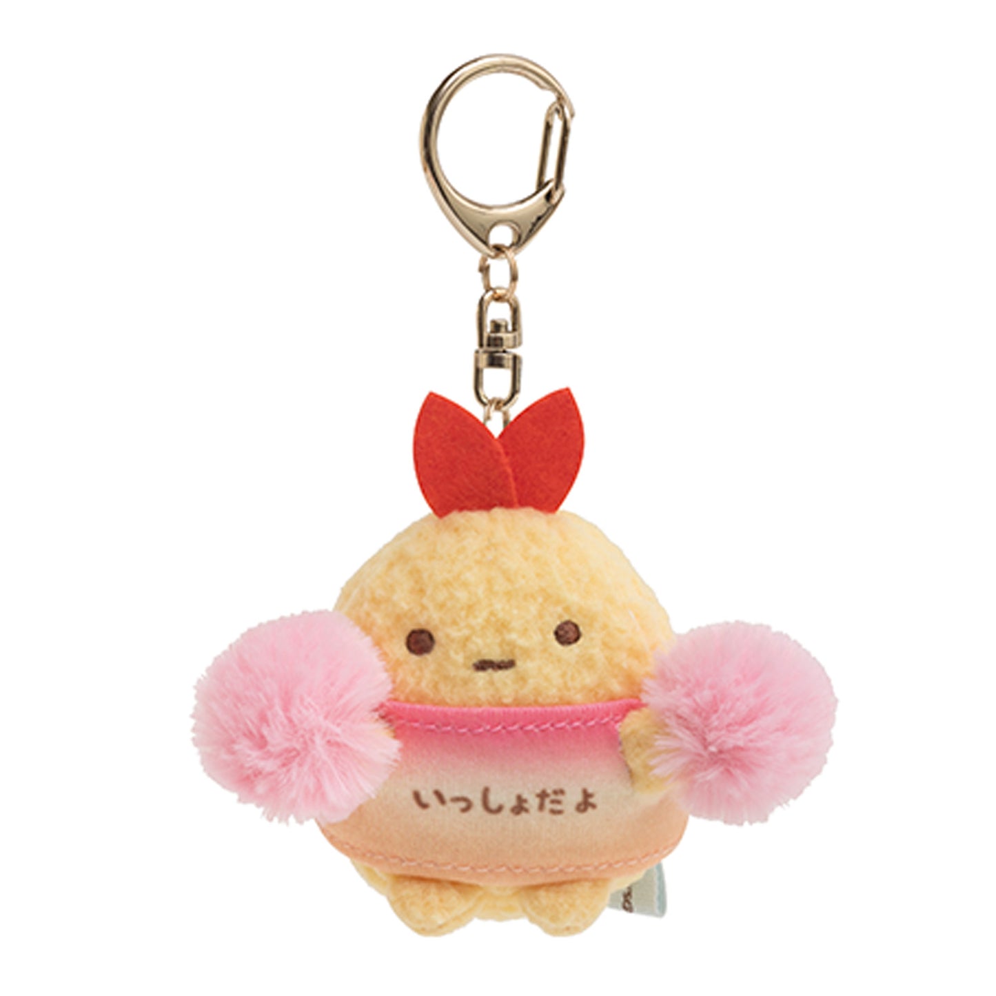 Sumikko Gurashi | Sumikko Test | Ebifurai no Shippo (Cheerleader) Keychain Tenori Mini Plush | Limited Edition