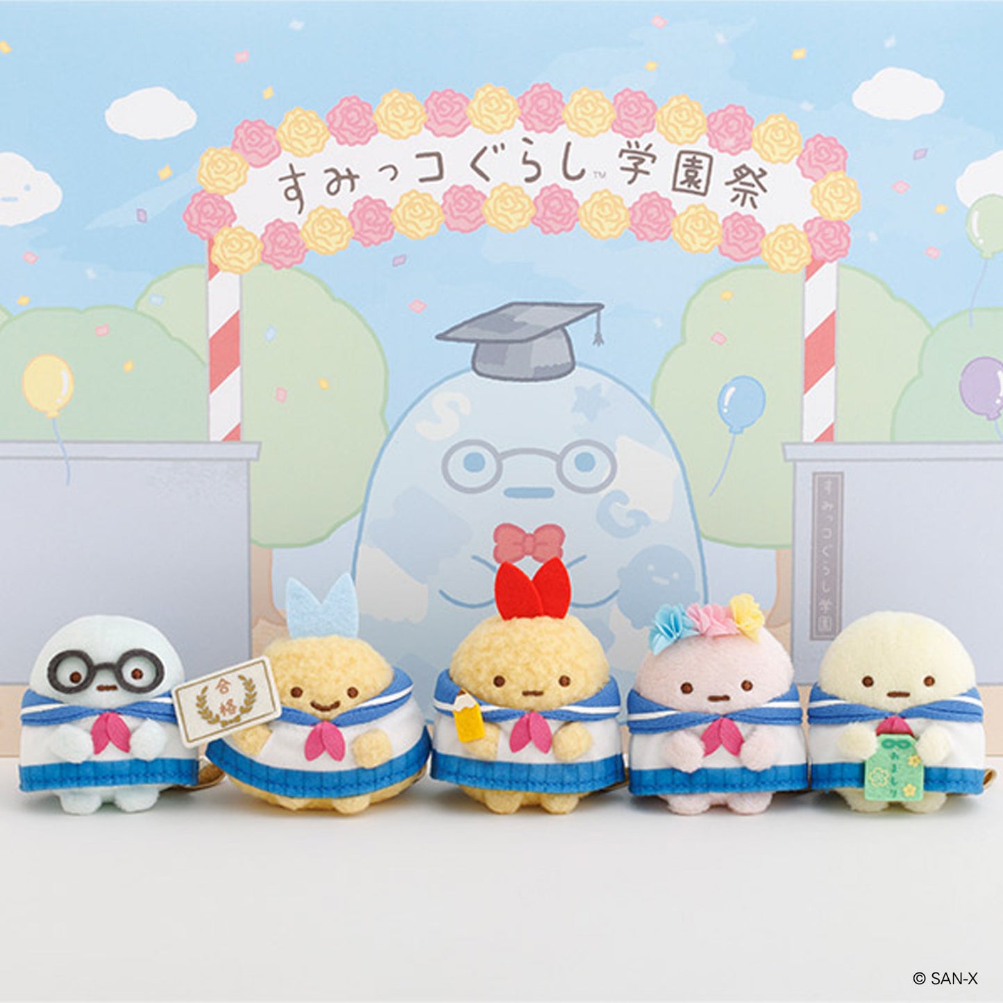 Sumikko Gurashi | Sumikko Test 2025 | Tapioca Blue (Glasses) Tenori Mini Plush | Online Shop Limited