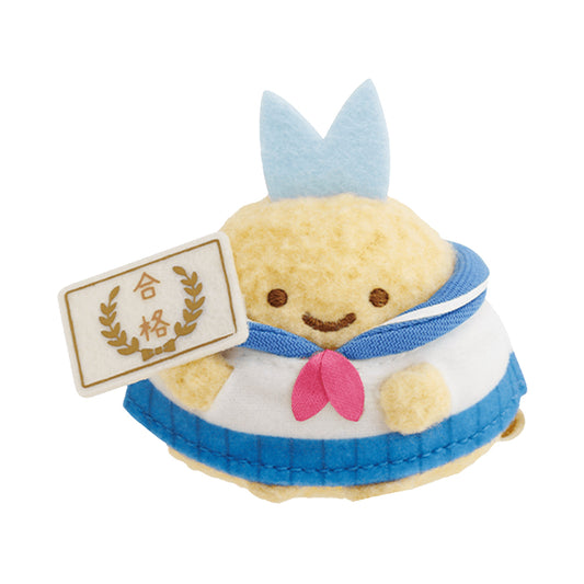 Sumikko Gurashi | Sumikko Test 2025 | Ajifurai no Shippo Tenori Mini Plush | Online Shop Limited