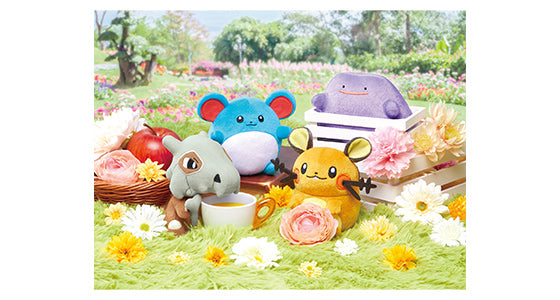 Pokémon | Tsutete-Serie | Cubone kleines Plüschtier