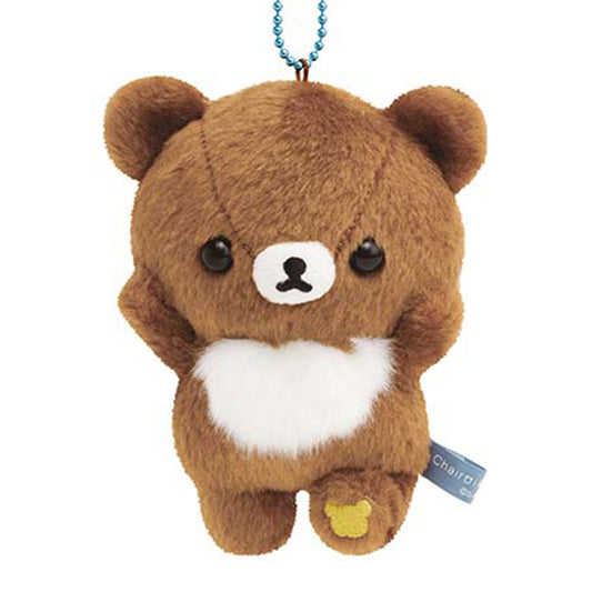 Rilakkuma | Aokogu's Sleepover | Chairoikoguma Keychain Small Plush