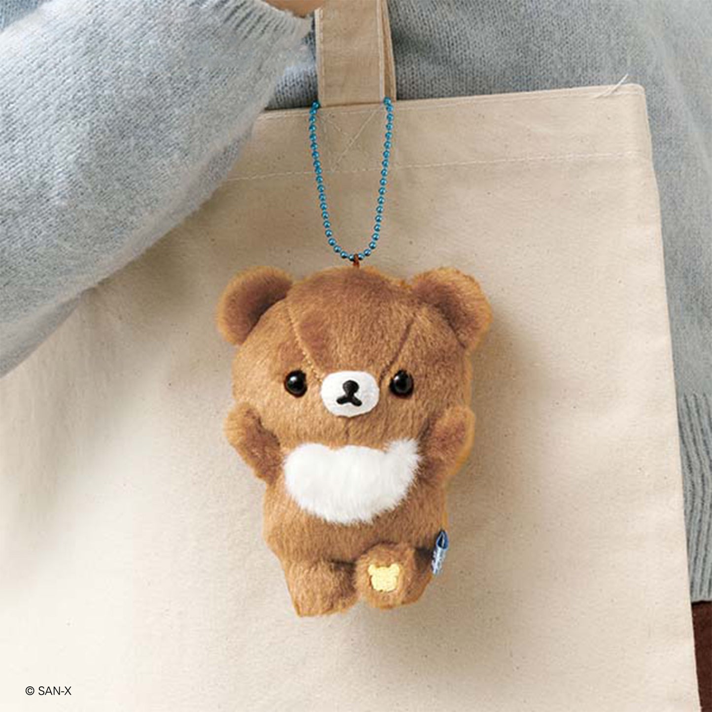 Rilakkuma | Aokogus Übernachtung | Chairoikoguma Schlüsselanhänger Kleiner Plüsch