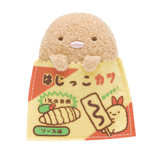 PRE-ORDER | Sumikko Gurashi | 10th Anniversary: Remake Capsule | Tonkatsu (Cutlet) Tenori Mini Plush